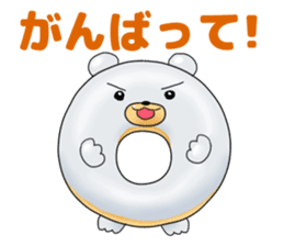 Donut ZOO -Happy Amusing Animals- sticker #3138188