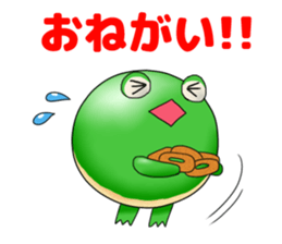 Donut ZOO -Happy Amusing Animals- sticker #3138189