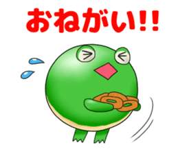 Donut ZOO -Happy Amusing Animals- sticker #3138189