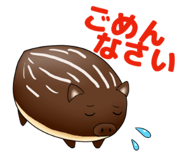 Donut ZOO -Happy Amusing Animals- sticker #3138194