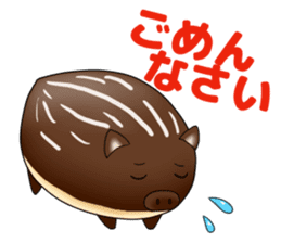 Donut ZOO -Happy Amusing Animals- sticker #3138194