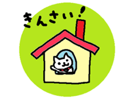 Hiroshimaben cat sticker #3138316