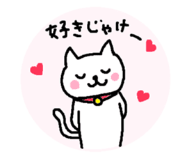 Hiroshimaben cat sticker #3138317