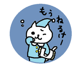 Hiroshimaben cat sticker #3138319