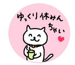 Hiroshimaben cat sticker #3138326