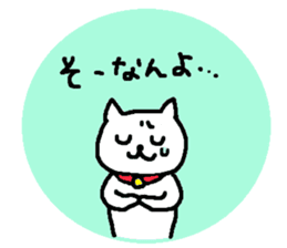 Hiroshimaben cat sticker #3138332