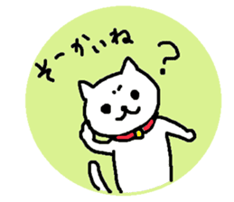 Hiroshimaben cat sticker #3138336