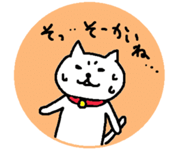 Hiroshimaben cat sticker #3138342