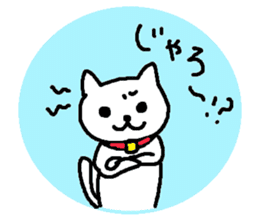 Hiroshimaben cat sticker #3138343