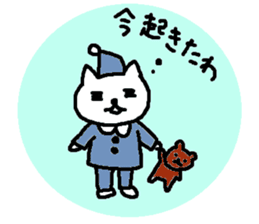 Hiroshimaben cat sticker #3138350