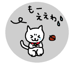 Hiroshimaben cat sticker #3138352