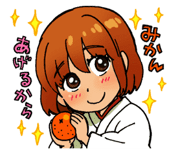 Gingitsune Makoto and friends version sticker #3138465