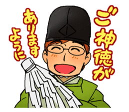 Gingitsune Makoto and friends version sticker #3138473