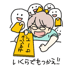 idol otaku Sticker sticker #3138641