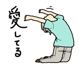 idol otaku Sticker sticker #3138644