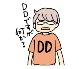idol otaku Sticker sticker #3138662