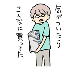 idol otaku Sticker sticker #3138666