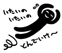 Mr.ITAINO sticker #3138875