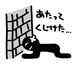 Mr.ITAINO sticker #3138877