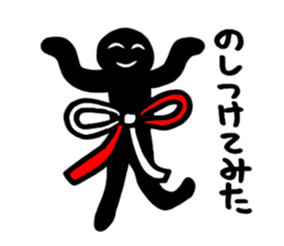 Mr.ITAINO sticker #3138881