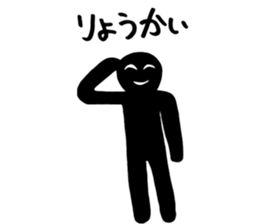 Mr.ITAINO sticker #3138895