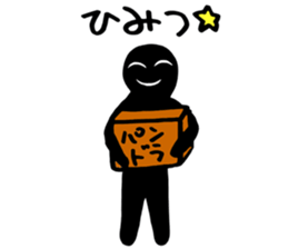 Mr.ITAINO sticker #3138903