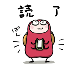 ReadingBugs sticker #3138955