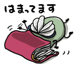 ReadingBugs sticker #3138958