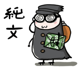 ReadingBugs sticker #3138967