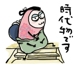 ReadingBugs sticker #3138968