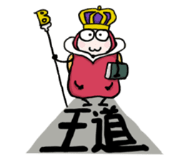 ReadingBugs sticker #3138969