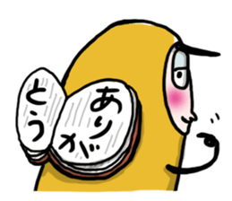 ReadingBugs sticker #3138982