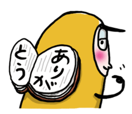 ReadingBugs sticker #3138982