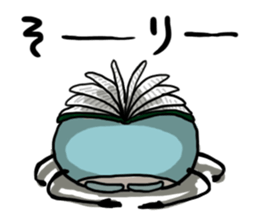 ReadingBugs sticker #3138986