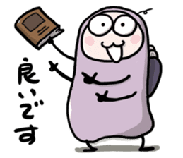 ReadingBugs sticker #3138987