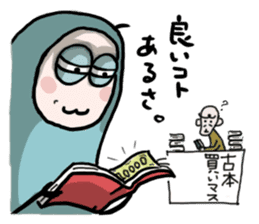 ReadingBugs sticker #3138990