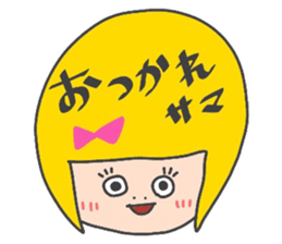 Girl of yellow hair sticker #3139002