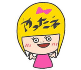 Girl of yellow hair sticker #3139006