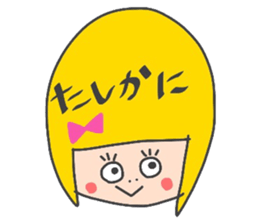 Girl of yellow hair sticker #3139014