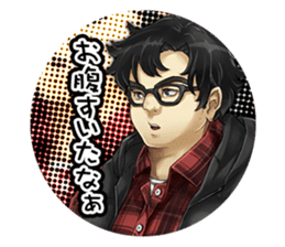 Shometsu Toshi sticker #3139041
