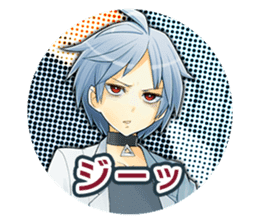 Shometsu Toshi sticker #3139046