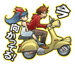 Shometsu Toshi sticker #3139074