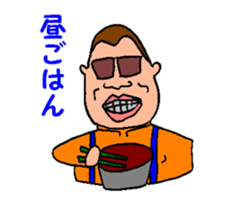 gorisyo2 sticker #3139289