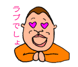 gorisyo2 sticker #3139303