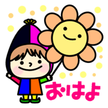 Colorful dwarf Mr. sticker #3139315