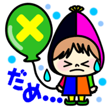 Colorful dwarf Mr. sticker #3139324