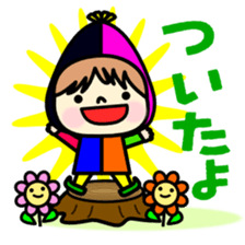 Colorful dwarf Mr. sticker #3139328