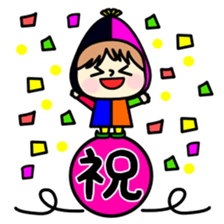 Colorful dwarf Mr. sticker #3139353