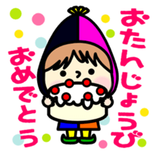 Colorful dwarf Mr. sticker #3139354