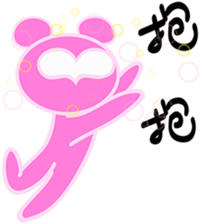 walnut planet's fox and bear sticker #3139559